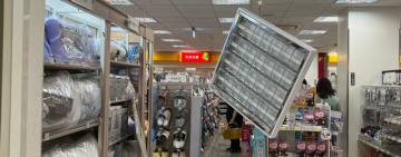 台東縣發生規模6.1地震 台東市區陸續傳出災情